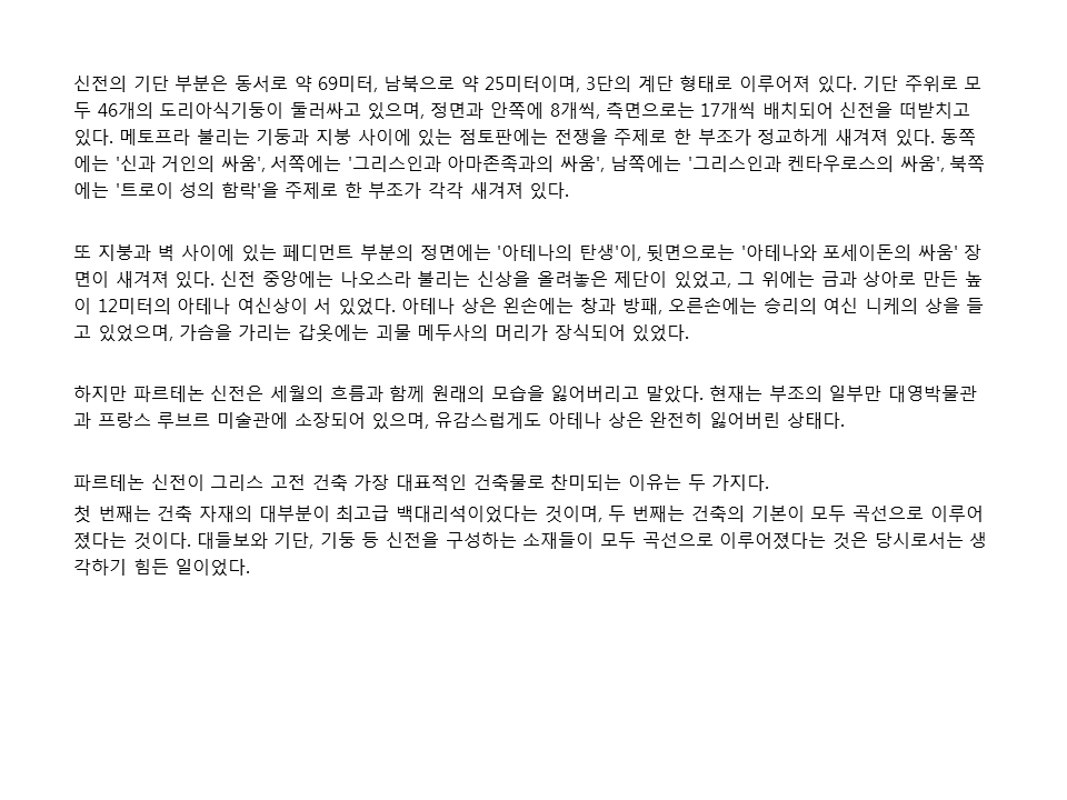 슬라이드12.PNG