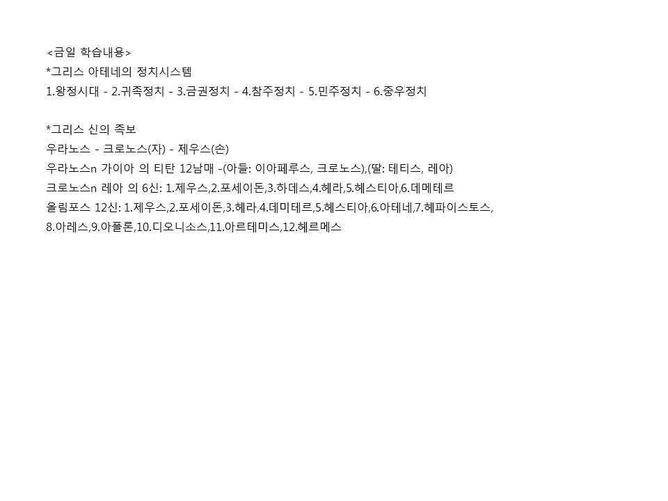슬라이드12.PNG