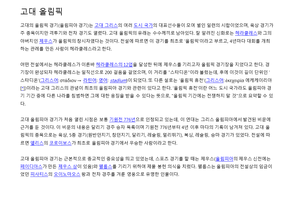 슬라이드3.PNG