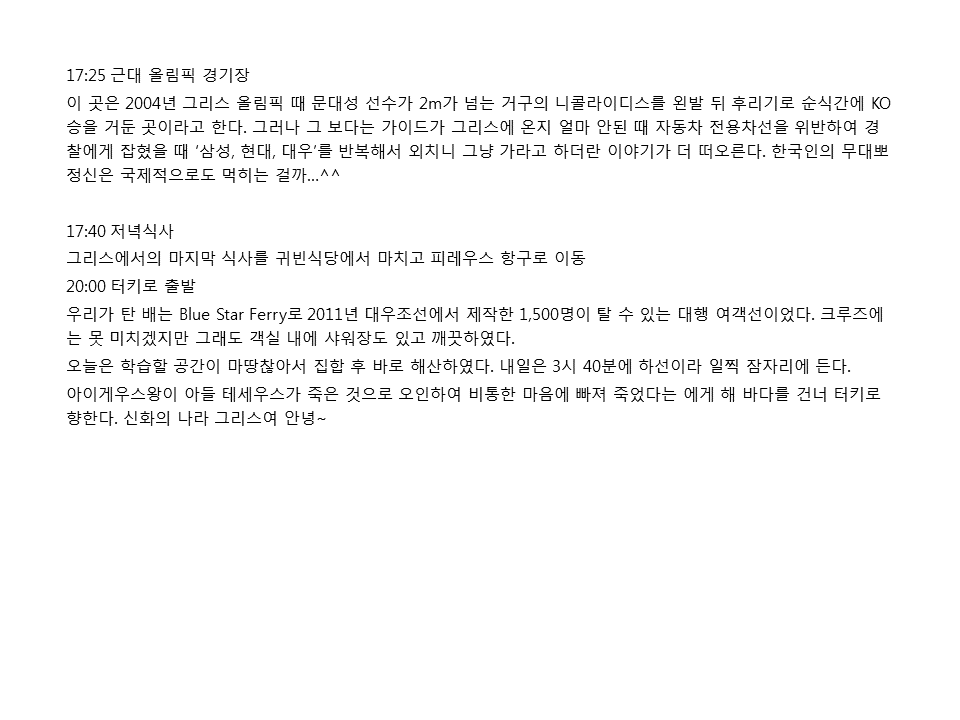 슬라이드19.PNG