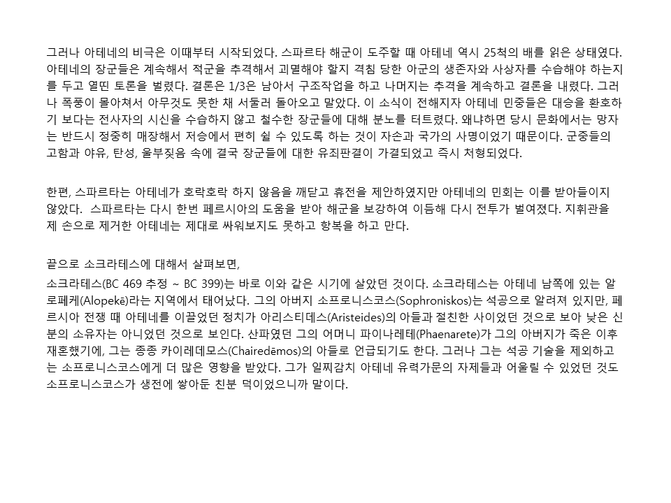슬라이드17.PNG