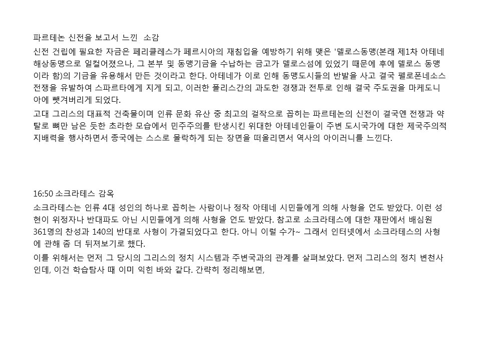 슬라이드15.PNG