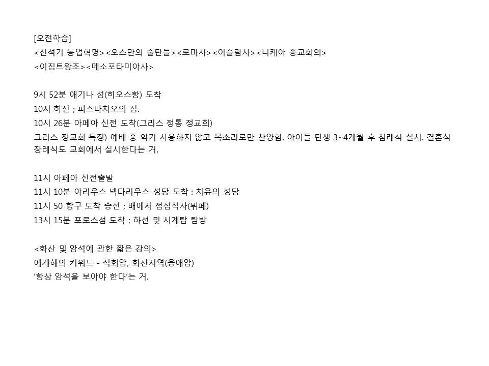 슬라이드12.PNG