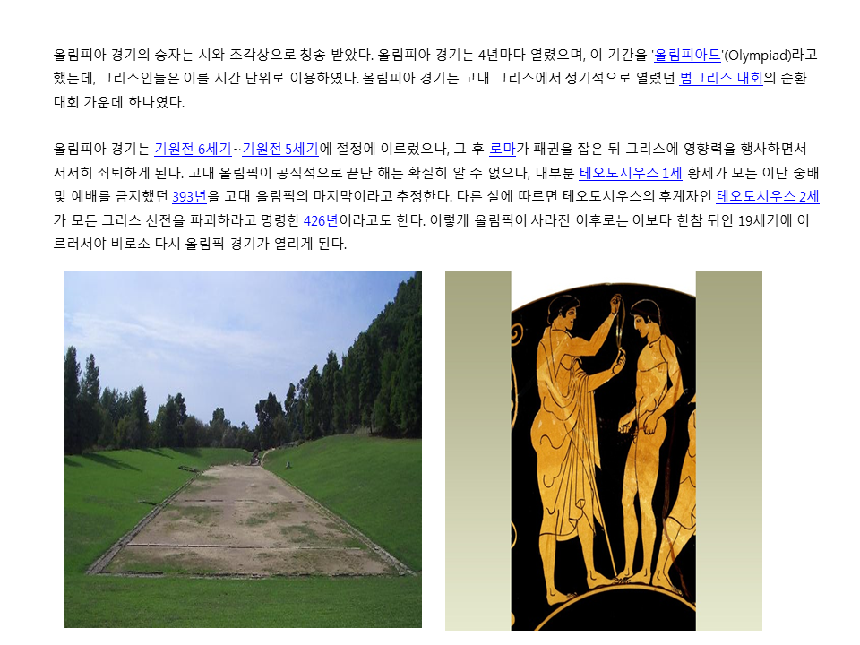 슬라이드4.PNG