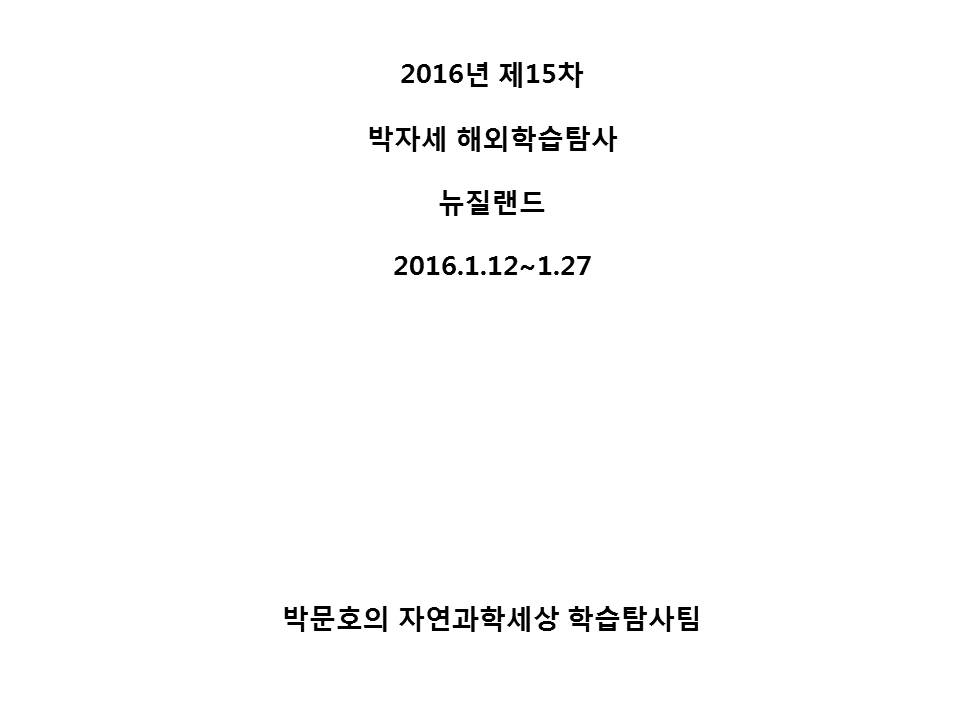 슬라이드1.JPG