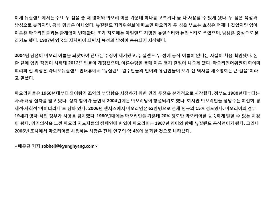 슬라이드28.JPG