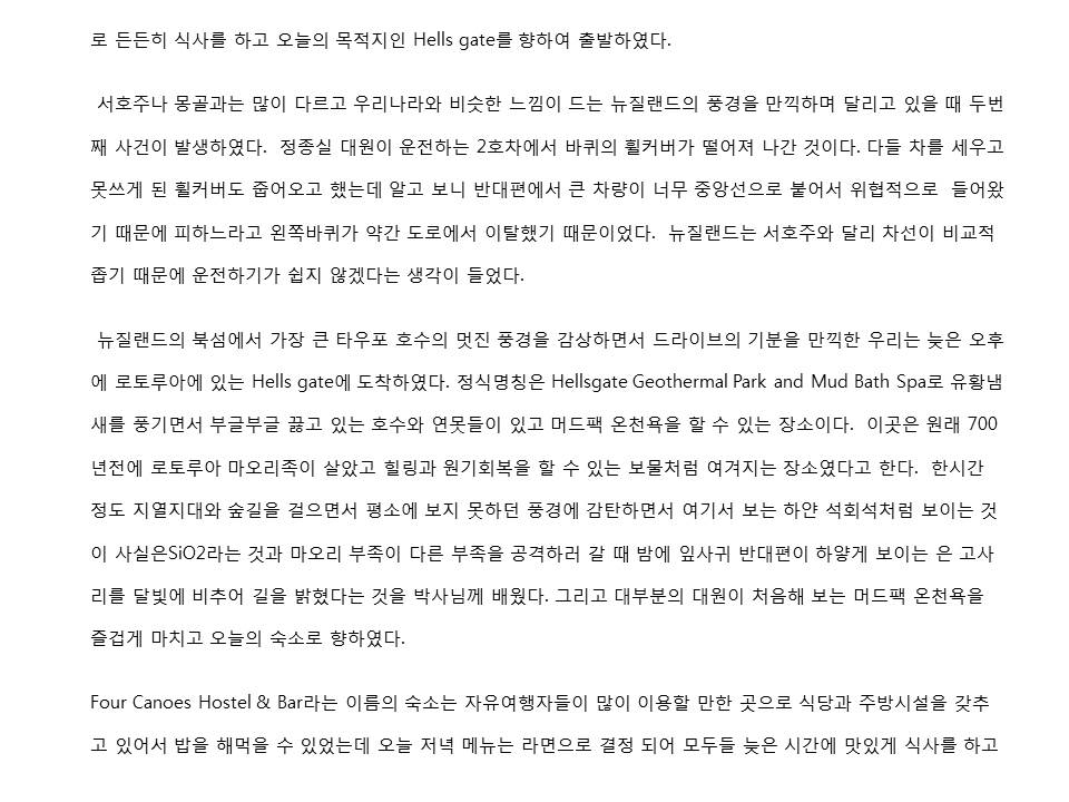 슬라이드10.JPG
