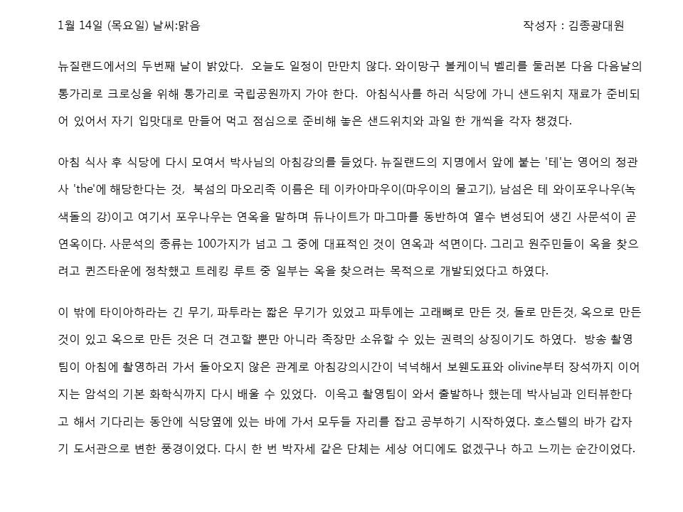 슬라이드24.JPG
