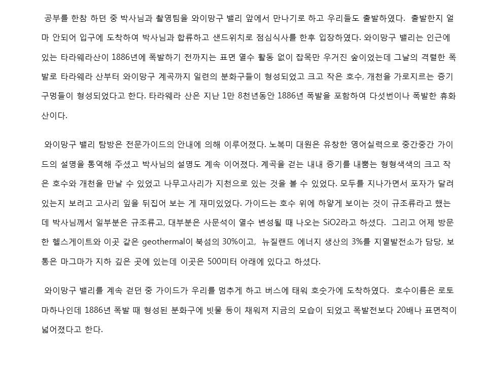 슬라이드25.JPG