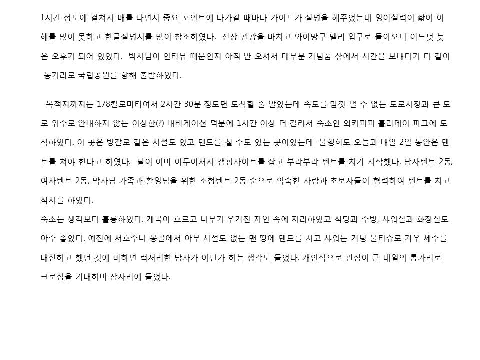 슬라이드26.JPG