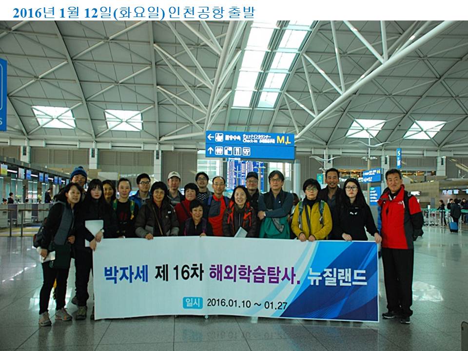 슬라이드3.JPG