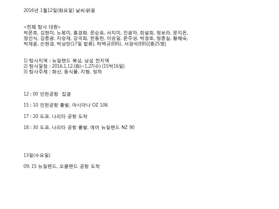 슬라이드2.JPG