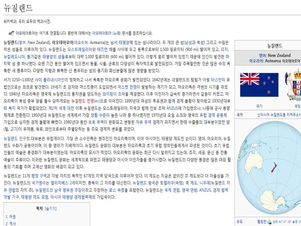 슬라이드7.JPG