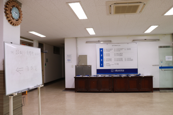 IMG_7648.png