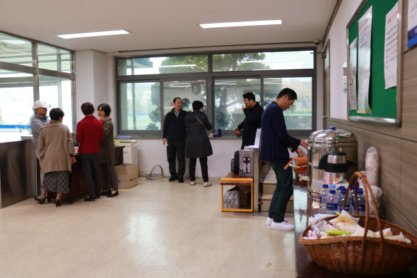 IMG_7650.png