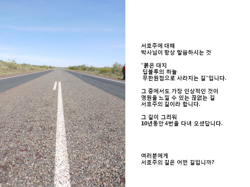 슬라이드1.PNG