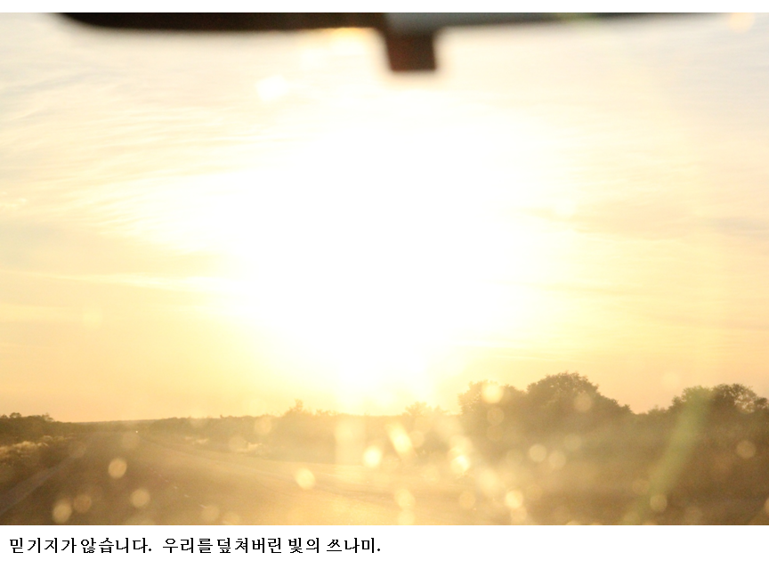 슬라이드9.PNG