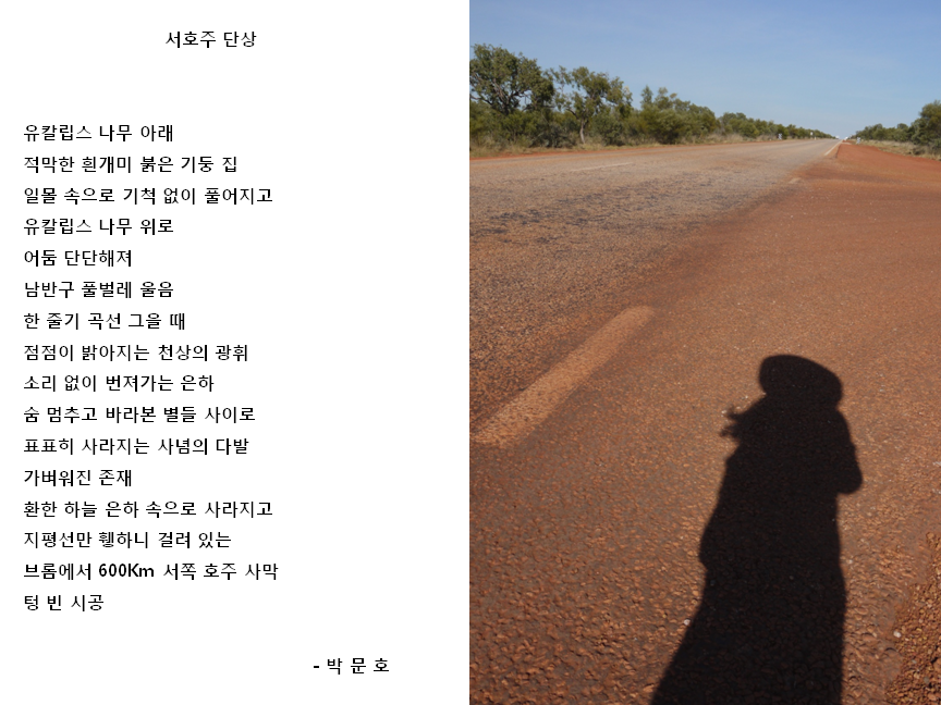 슬라이드70.PNG