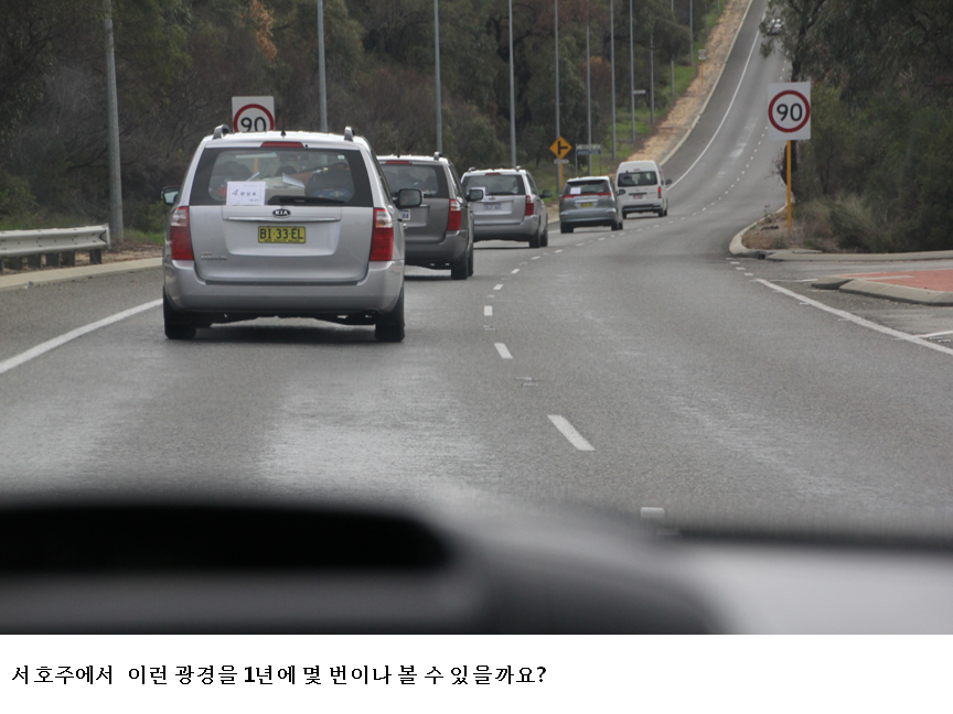 슬라이드51.PNG