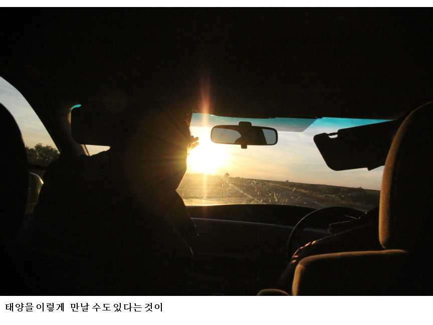 슬라이드8.PNG