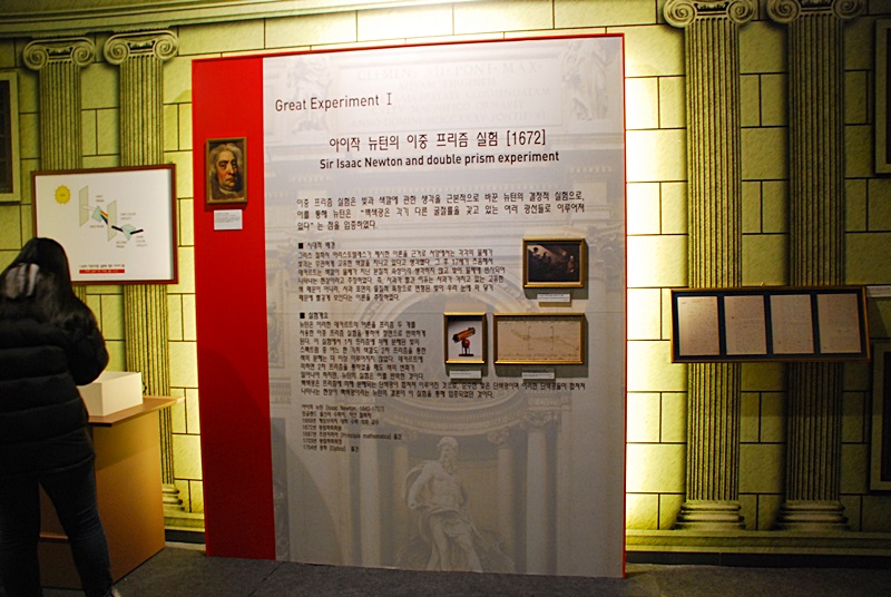 DSC_0367.JPG