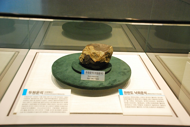 DSC_0157.JPG