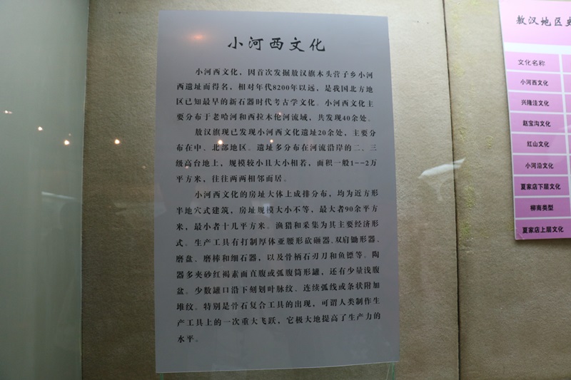 1065.JPG