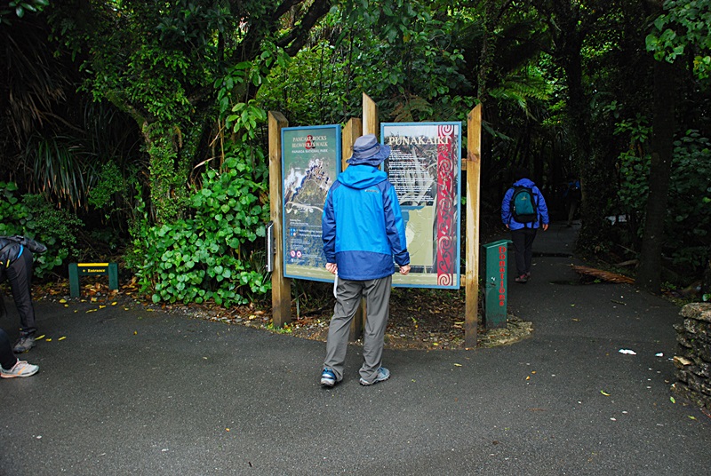 DSC_0653.JPG