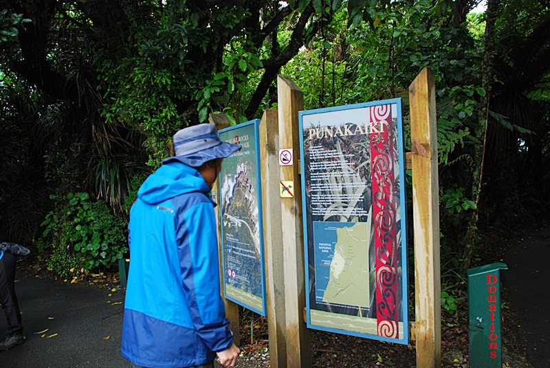 DSC_0654.JPG