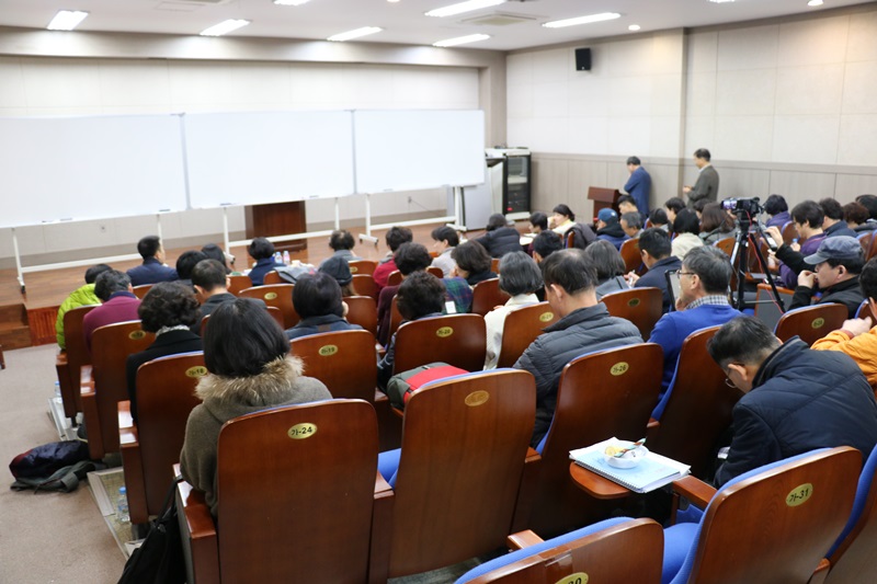 038-20171108-163725.JPG