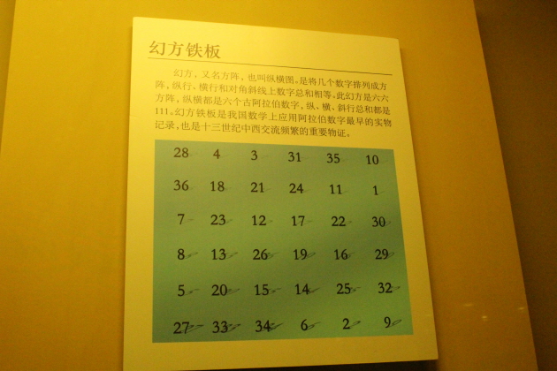 크기변환_IMG_6527.JPG