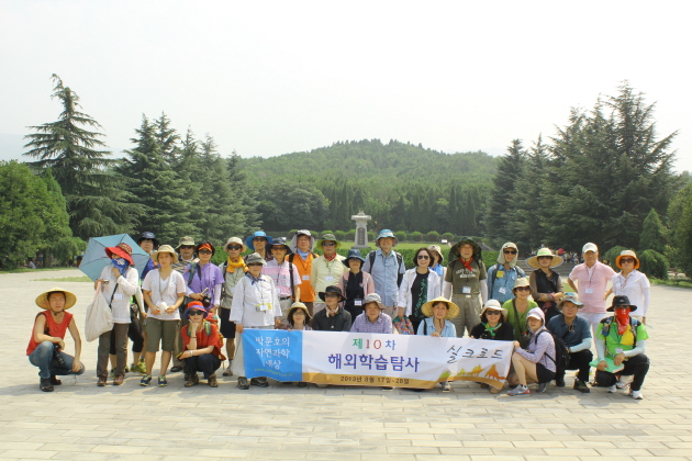 크기변환_IMG_6063.JPG