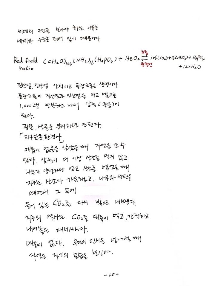 슬라이드11.JPG