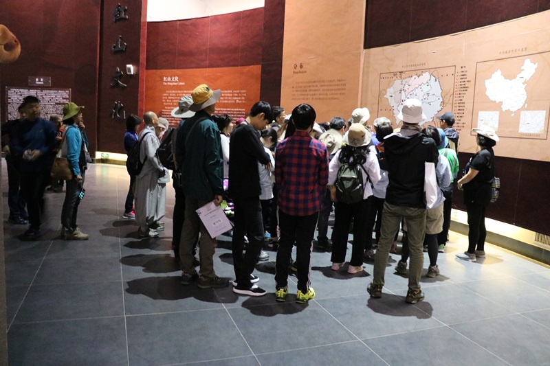 479.JPG