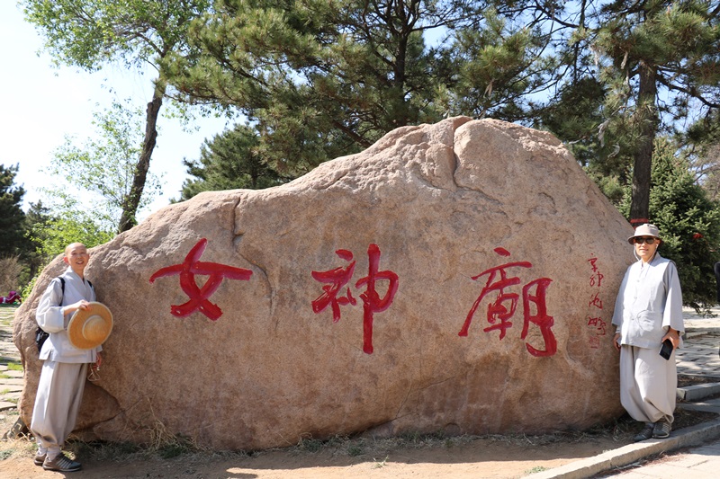 673.JPG