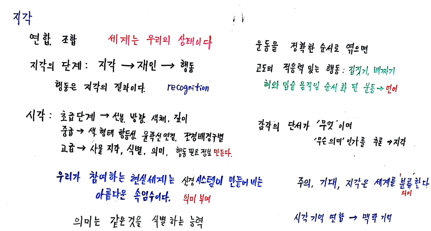 1474201247199[1].jpeg