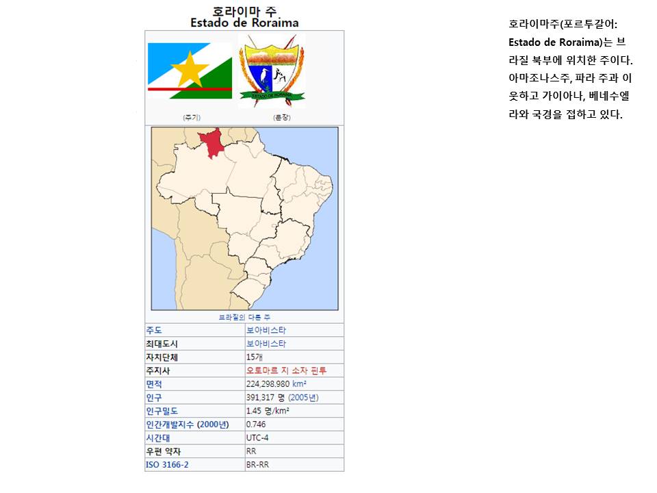 슬라이드20.JPG