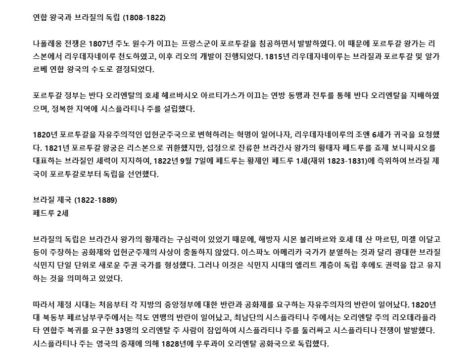 슬라이드17.JPG