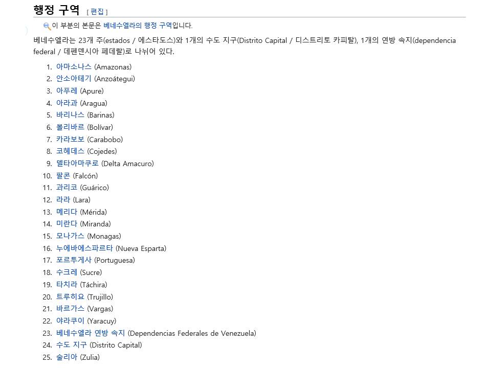 슬라이드6.JPG