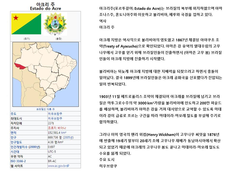 슬라이드24.JPG