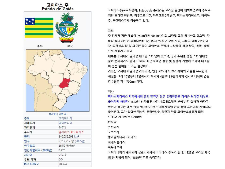 슬라이드26.JPG