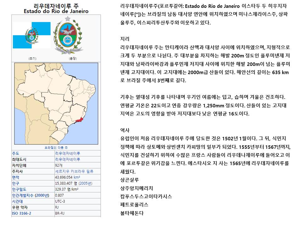 슬라이드29.JPG