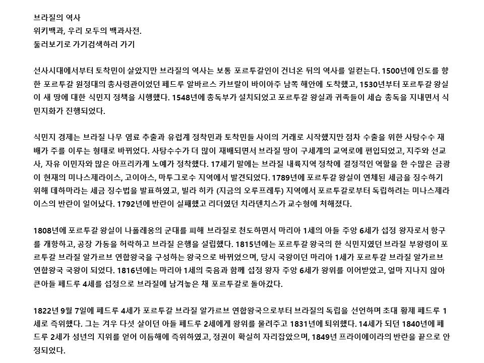 슬라이드10.JPG