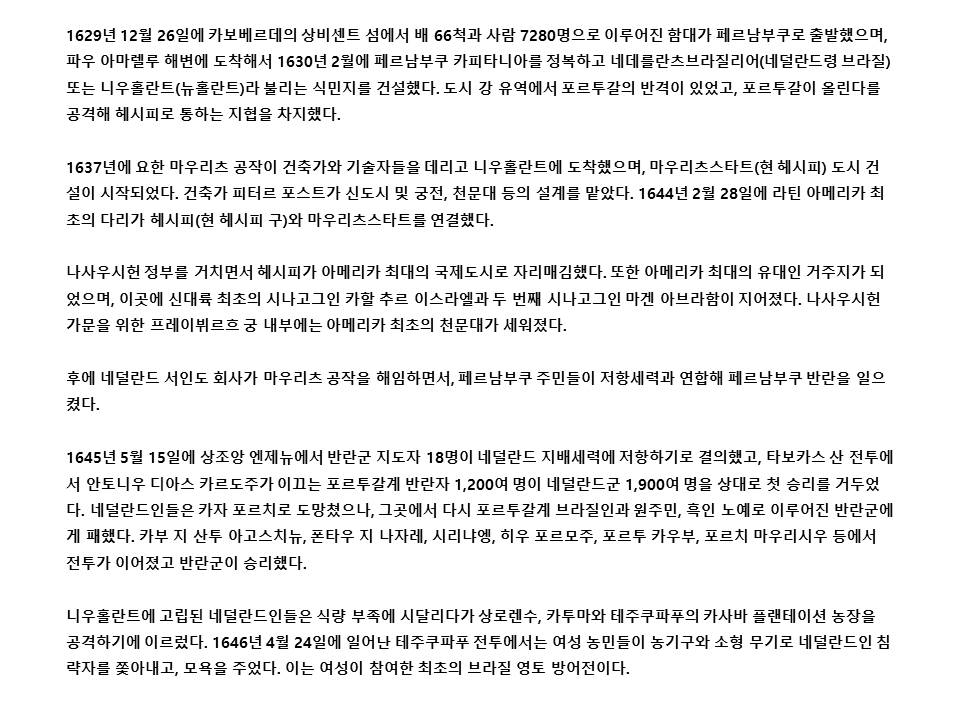 슬라이드15.JPG