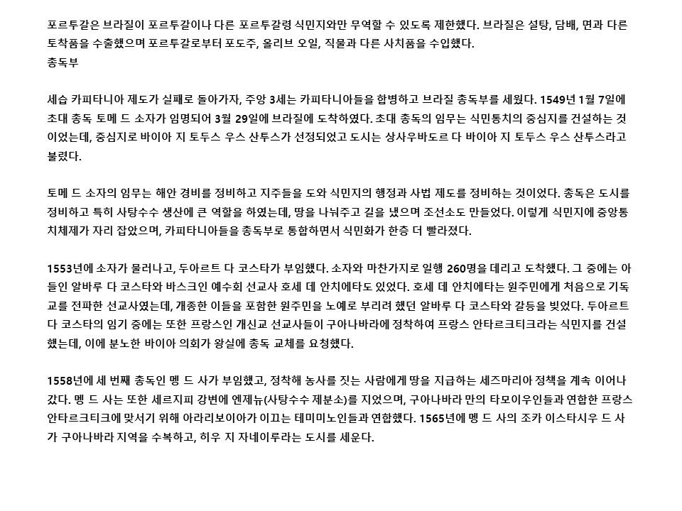 슬라이드14.JPG