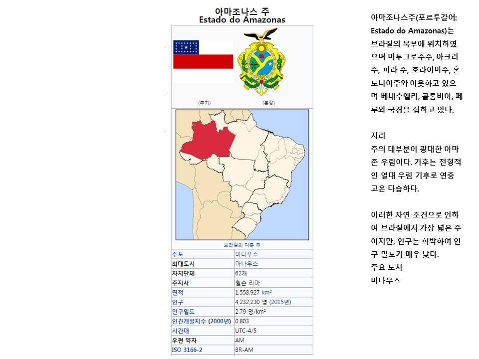 슬라이드23.JPG