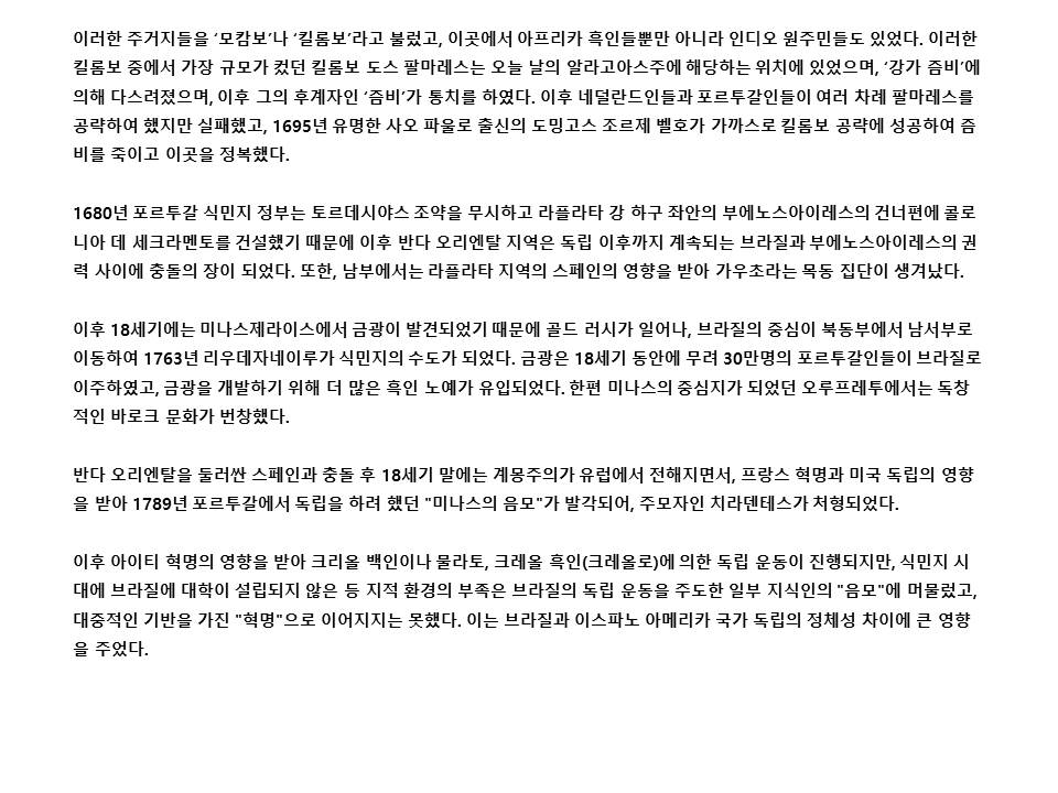 슬라이드16.JPG
