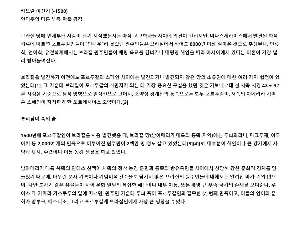 슬라이드12.JPG