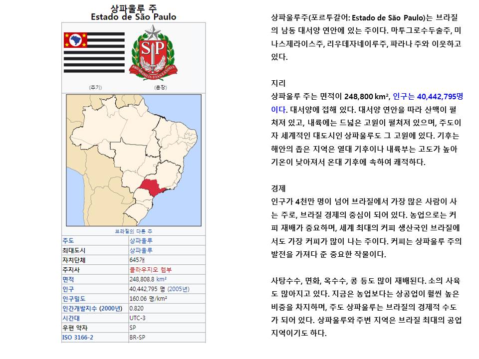 슬라이드30.JPG