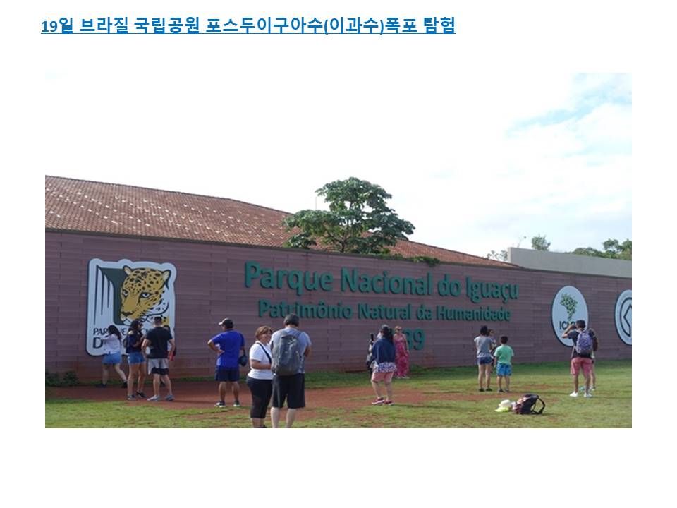 슬라이드38.JPG